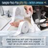 דבק לאיטום מהיר דוחה מים ואבק