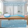מקל מסבן גב ארוך למקלחת