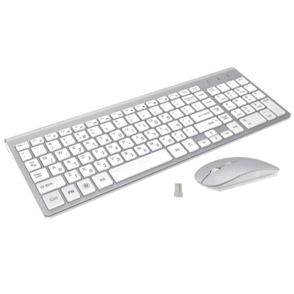 Hebrew English characters Ultra thin Business Israel Wireless Keyboard and Mouse combo low noise for Office