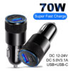 מטען כפול מהיר 70W לרכב חיבור USB 3.0 ו TyepC