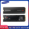 כונן Samsung 980 PRO M.2 NVMe Heatsink SSD