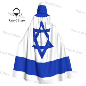 גלימה למבוגרים 100% פוליאסטר בעיצובי דגל ישראל