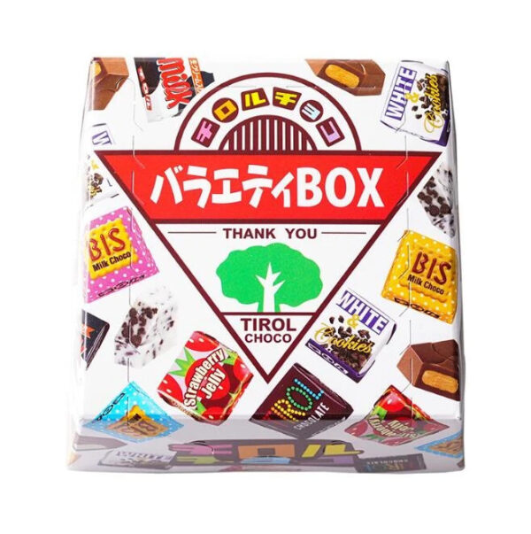 April Du 160g Japan Tirol chocolate box package 2021 best Christmas gift 1box include 27pcs.jpg Q9