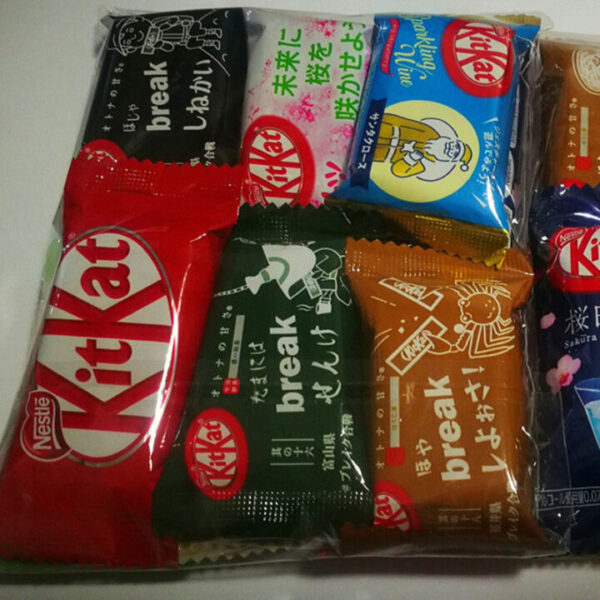 מארז 12 יחידות שוקולד קיט קט Kit kat מיוחדים מיפן