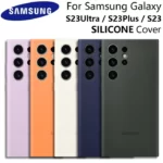 כיסוי לגלקסי S23 אולטרה Samsung Silicone