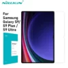 מגן מסך זכוכית מחוסמת Galaxy Tab S9/PLUS/ULTRA מבית Nillkin