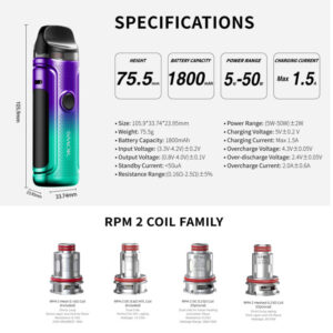 סיגריה אלקטרונית SMOK Nord C Kit 1800mAh 50W 4.5ml