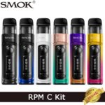 סיגריה אלקטרונית SMOK RPM C 1650mAh 4ml