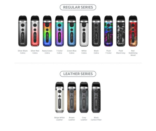 סיגריה אלקטרונית SMOK NOVO 5 Kit 30W 2ml 900mAh