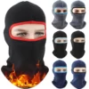 מסכת פנים טרמית פליז לחורף לשמירת חום הראש והצוואר