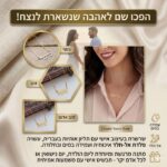 שרשרת + תליון בעיצוב אישי בעיצוב אותיות פלדת אל-חלד