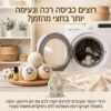 6 כדורי צמר לשיפור התוצאות במייבש כביסה
