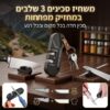משחיז סכינים מחזיק מפתחות 3 שלבים