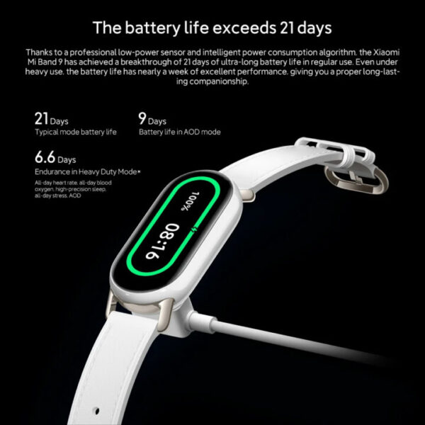 צמיד כושר חכם Xiaomi Mi Smart Band 9 שיאומי