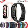 רצועת סיליקון לצמיד הכושר שיאומי Xiaomi Mi Band 9