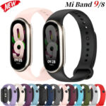 רצועת סיליקון לצמיד הכושר שיאומי Xiaomi Mi Band 9