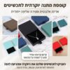 קופסת מתנה יוקרתית לתכשיטים עם מגירת שליפה וספוג פנימי