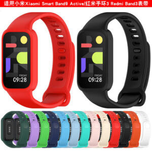 רצועת סיליקון צבעונית ל-Xiaomi Smart Band 9 Active ול-Redmi Band 3